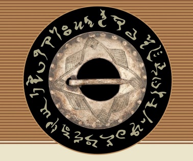 Päikesekirjaga kirjutatud teekonnad