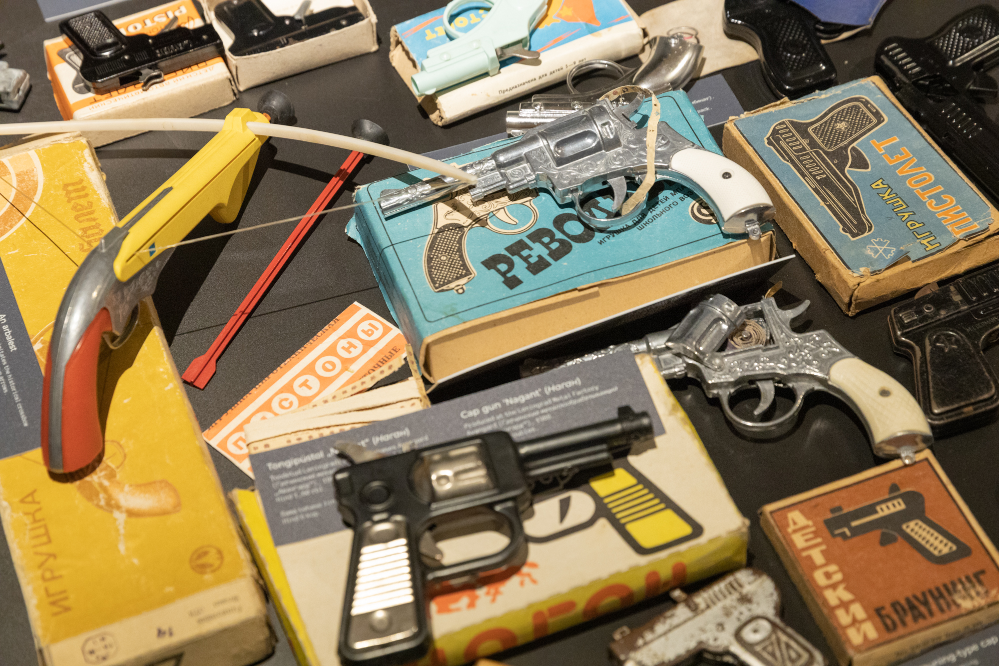 Foto: Ruwe Saare, Eesti sõjamuuseum