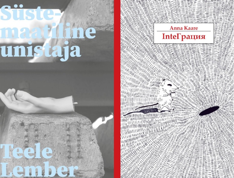 Parim võimalik süsteem