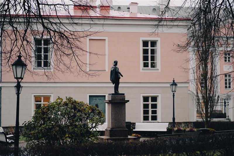 Tartu ülikool eesti rahvusluse stardiplatvormina