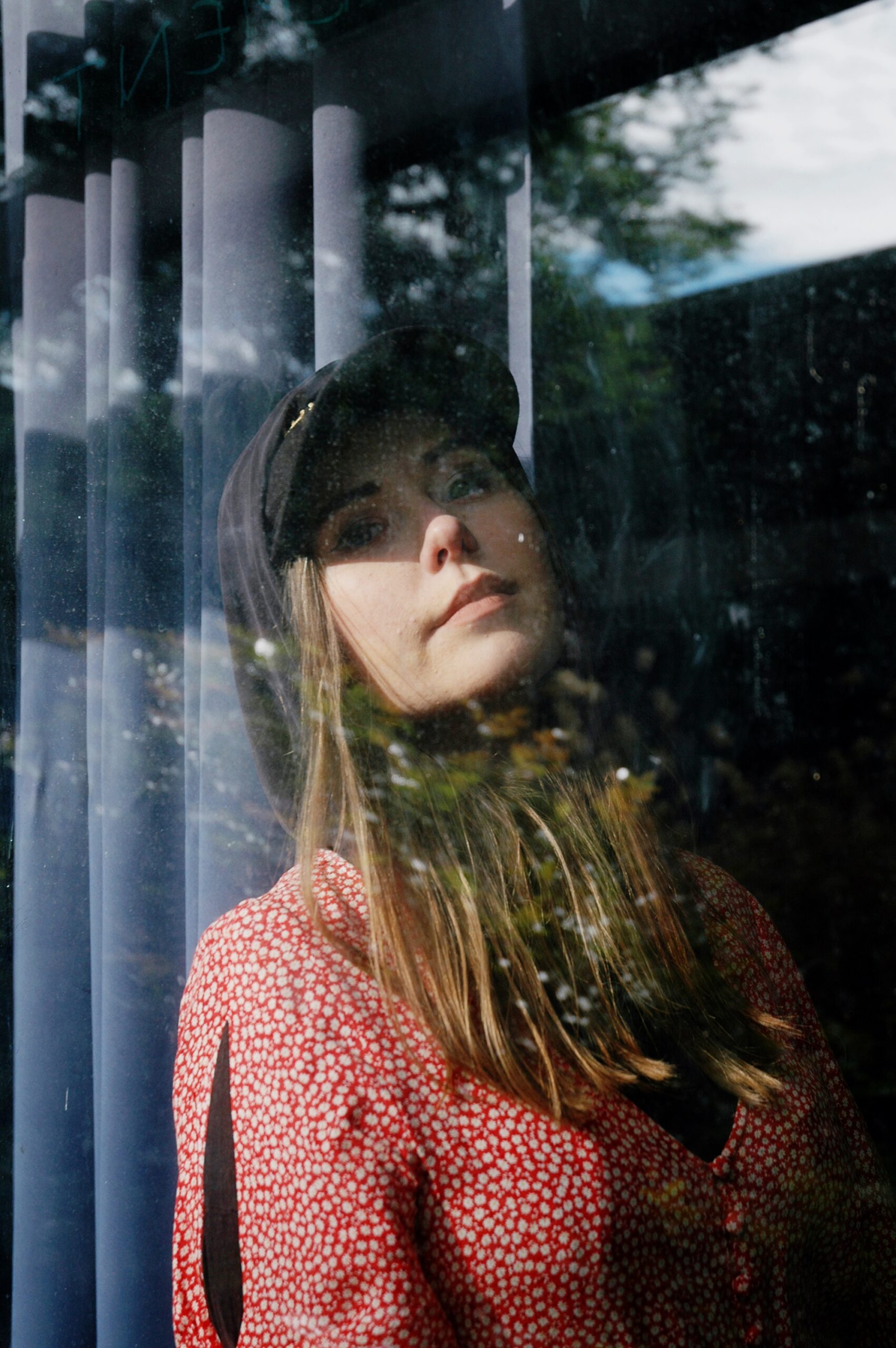 Kohanemine kosmosega&nbsp;