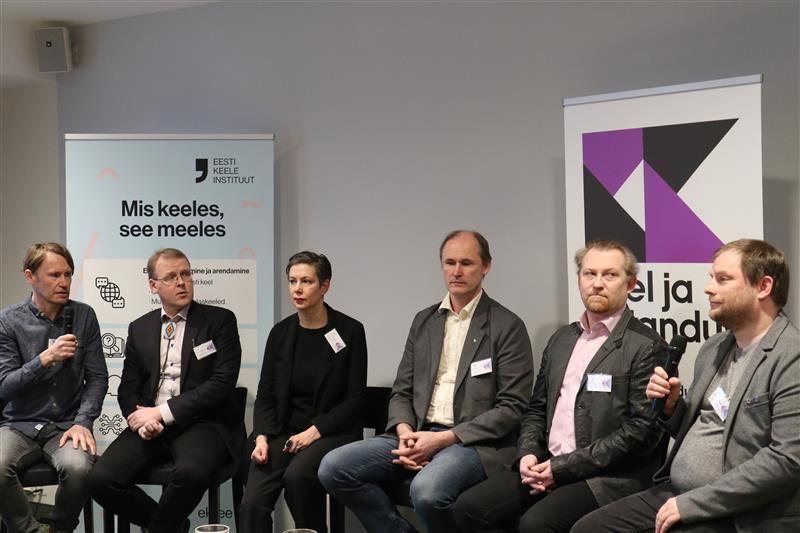 V&auml;ikekeel &ndash; kellele ja milleks? Kas ja kuidas p&auml;&auml;sta h&auml;&auml;buvat keelt?