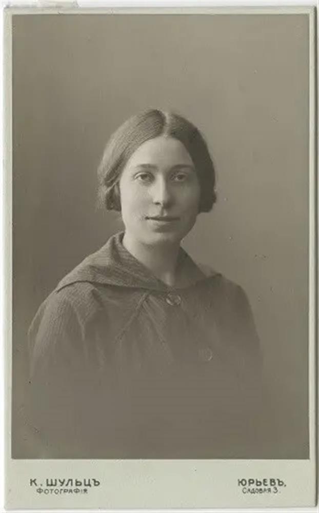 Naine akadeemilises maailmas