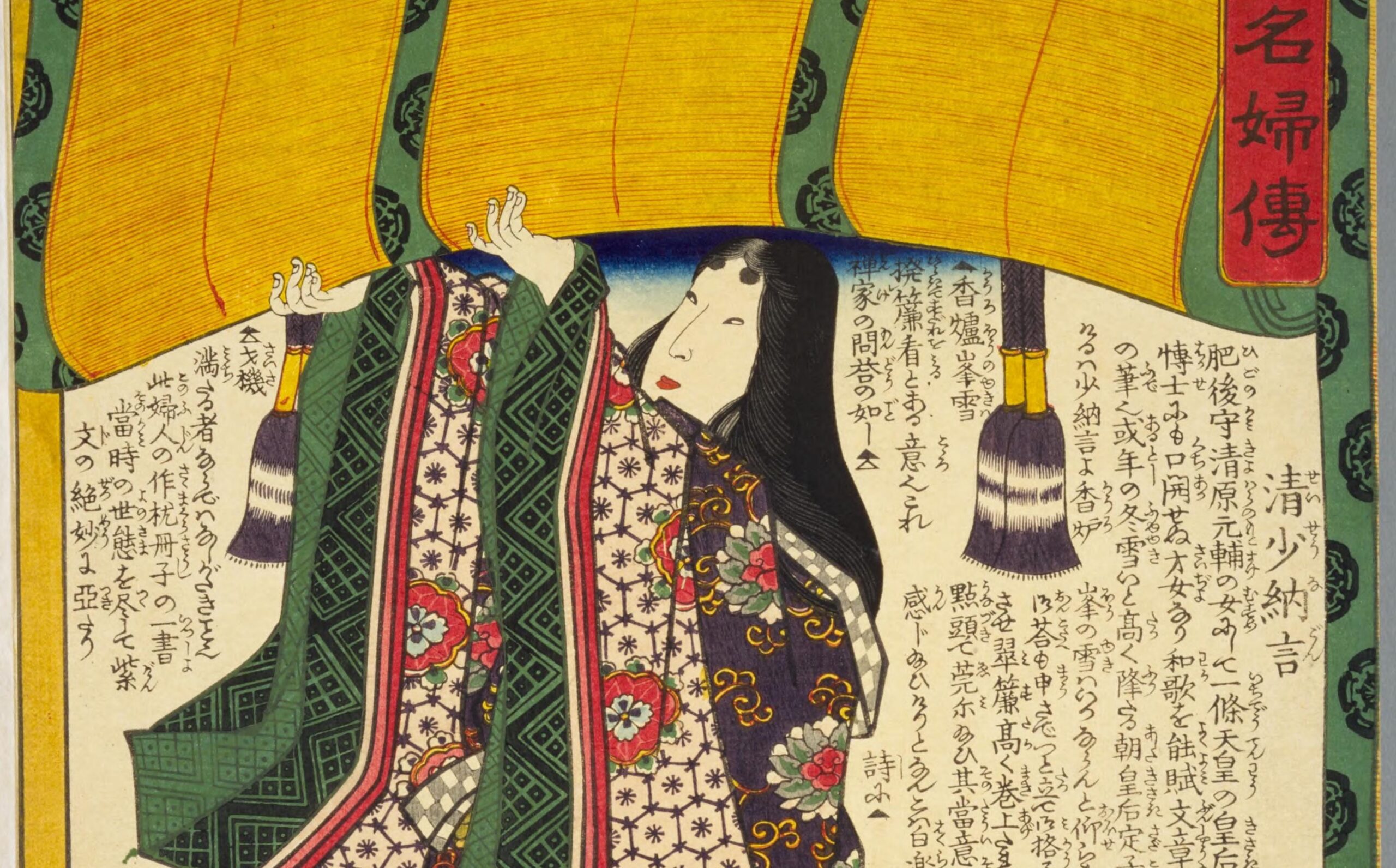 Aegumatud padjamärkmed