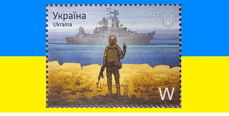 Ukraina vabaduss&otilde;da