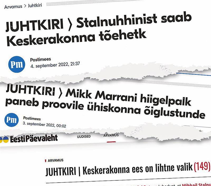 Mikk ja Miša, paras paar