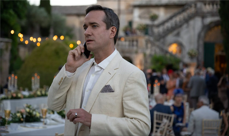 Emmy auhinnad turvatsoonis