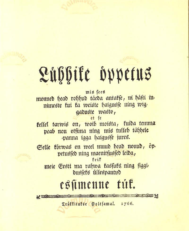 Ajakirjaniku k&auml;sit&ouml;&ouml;oskused ja kutsumus