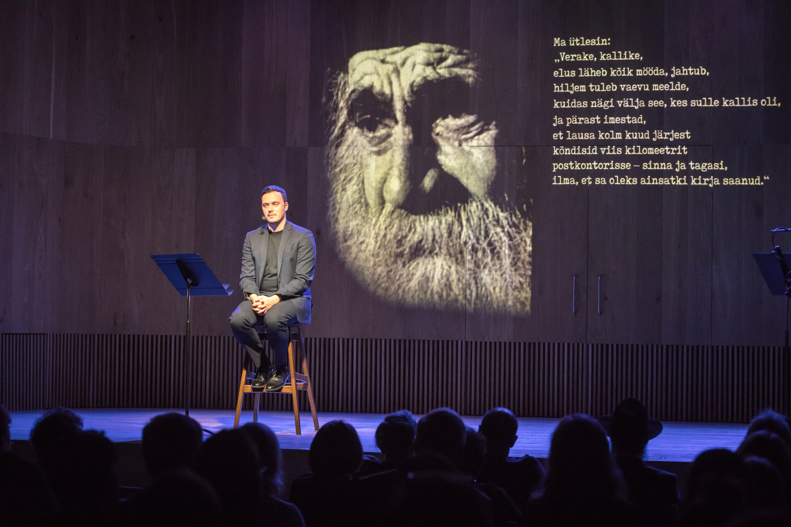 Kõige parem on uni pärast sõda