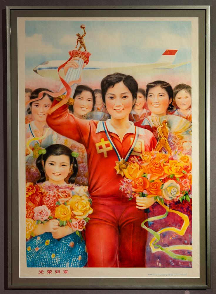 Naiste emantsipatsioon Eesti NSVs ja  Taanis – kaks maailma plakatite kaudu