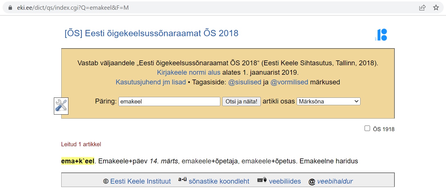 Emakeeleõpetus, keeleteadlikkus ja keeleallikad