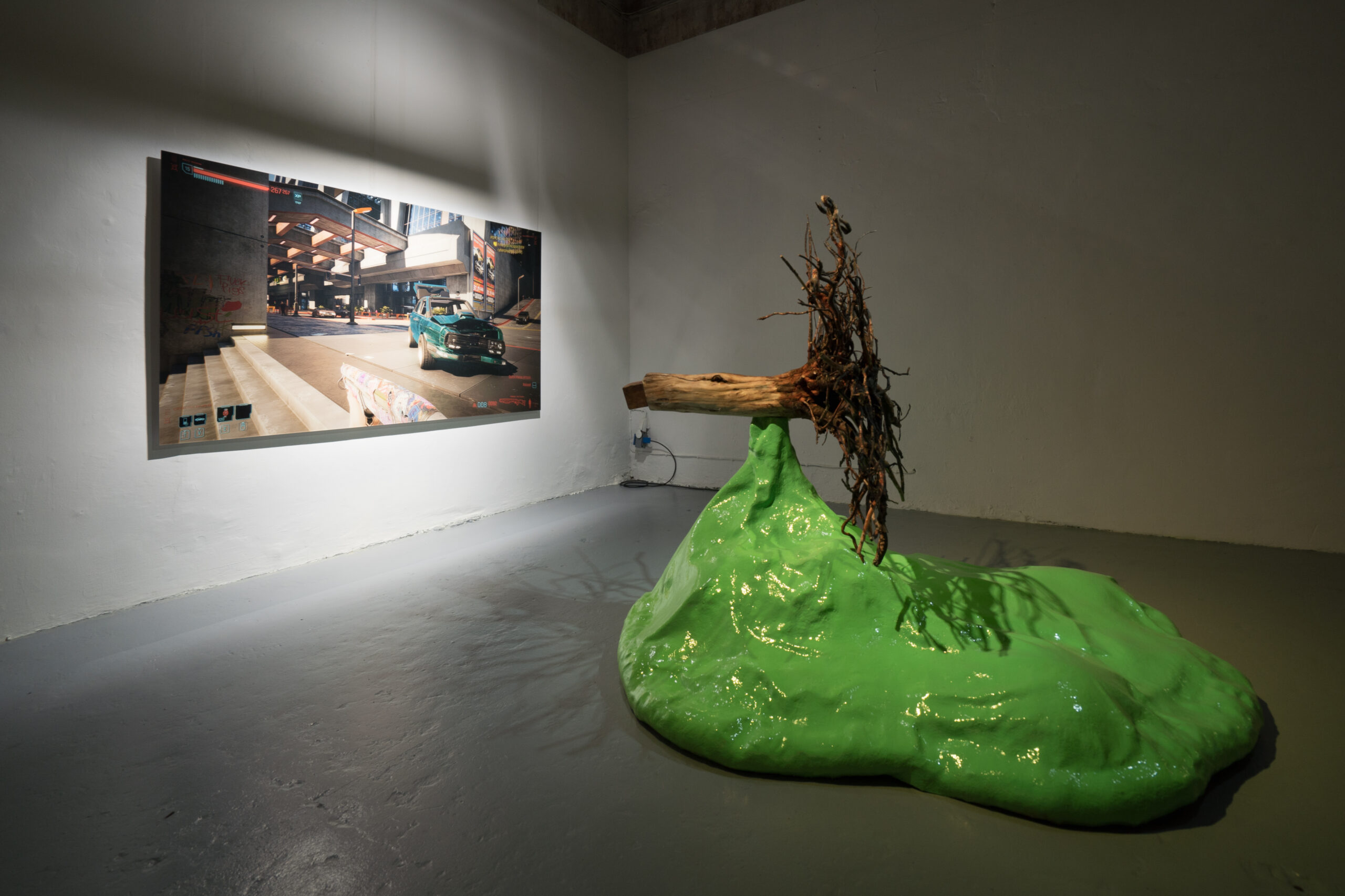 Miski ei ole tegelik