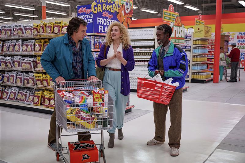 Kuidas v&auml;ltida eeslinnu ja &otilde;ppida armastama katastroofe