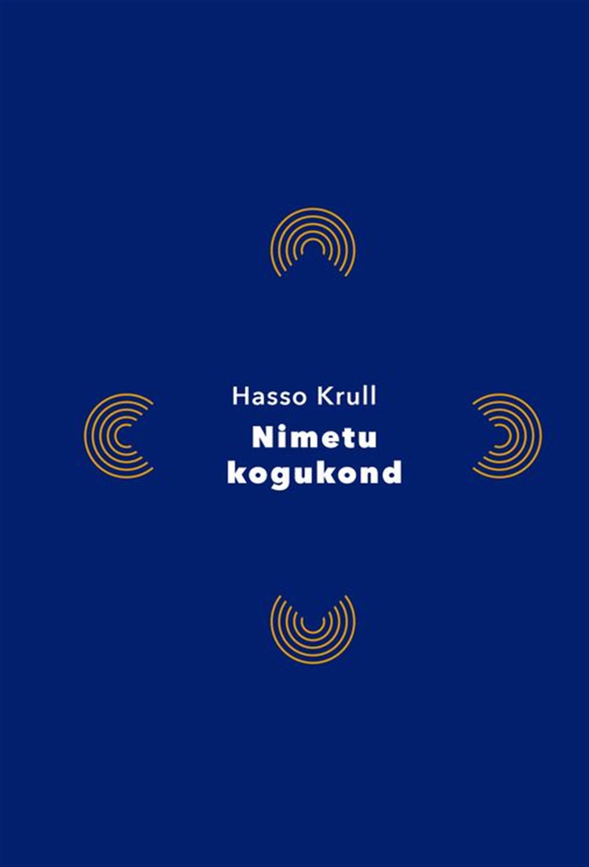 Sündmus nimega kogukond