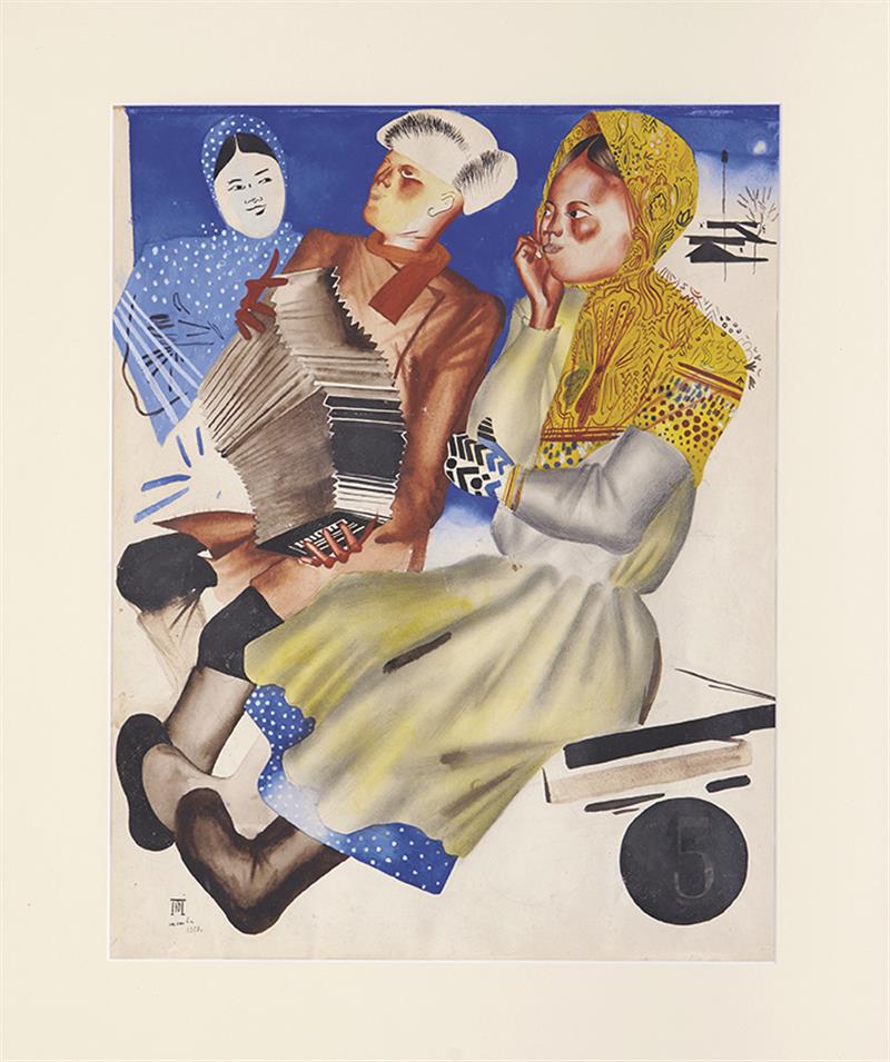 Kuuskümmend aastat hiljem