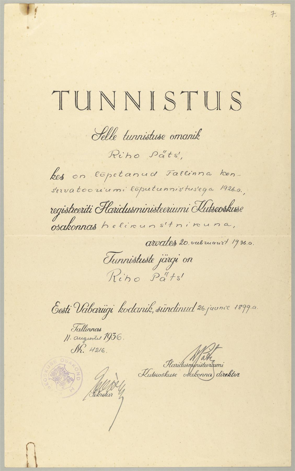 Heli-art ja sound&rsquo;i-kunst?