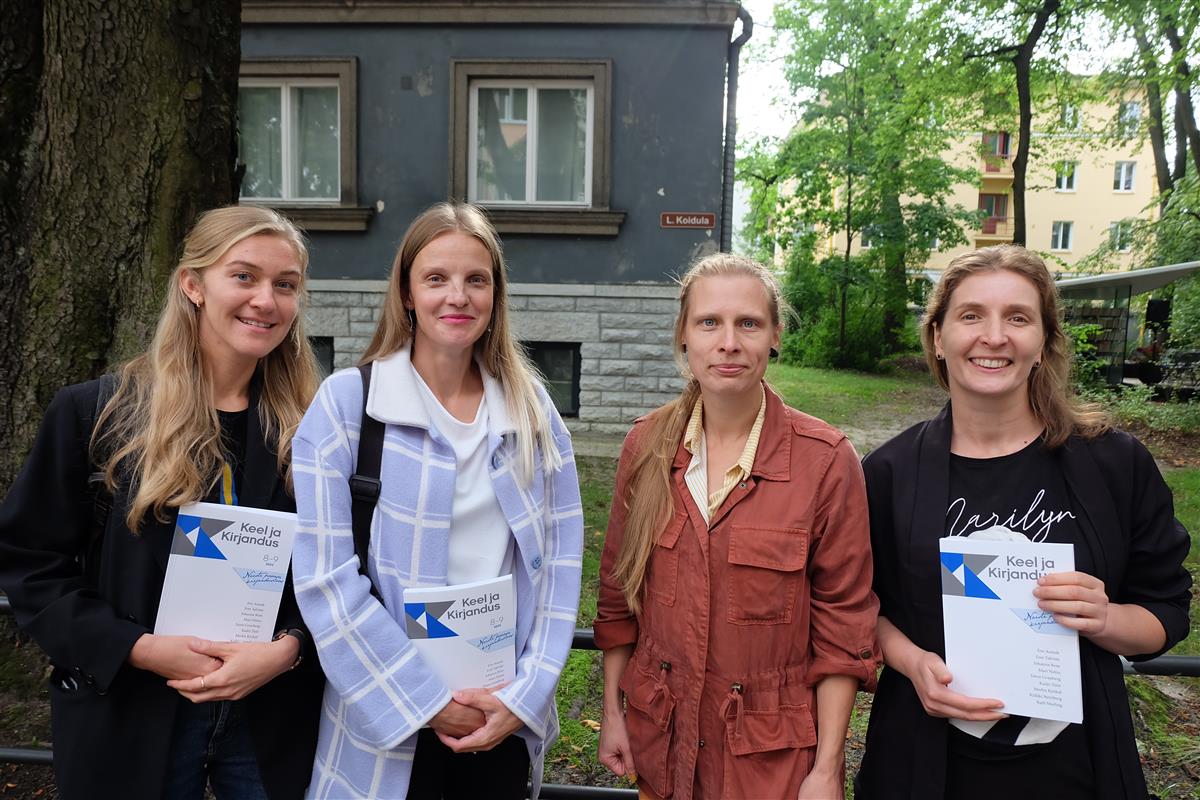 Kas sa &bdquo;Ainot&ldquo; oled lugenud?