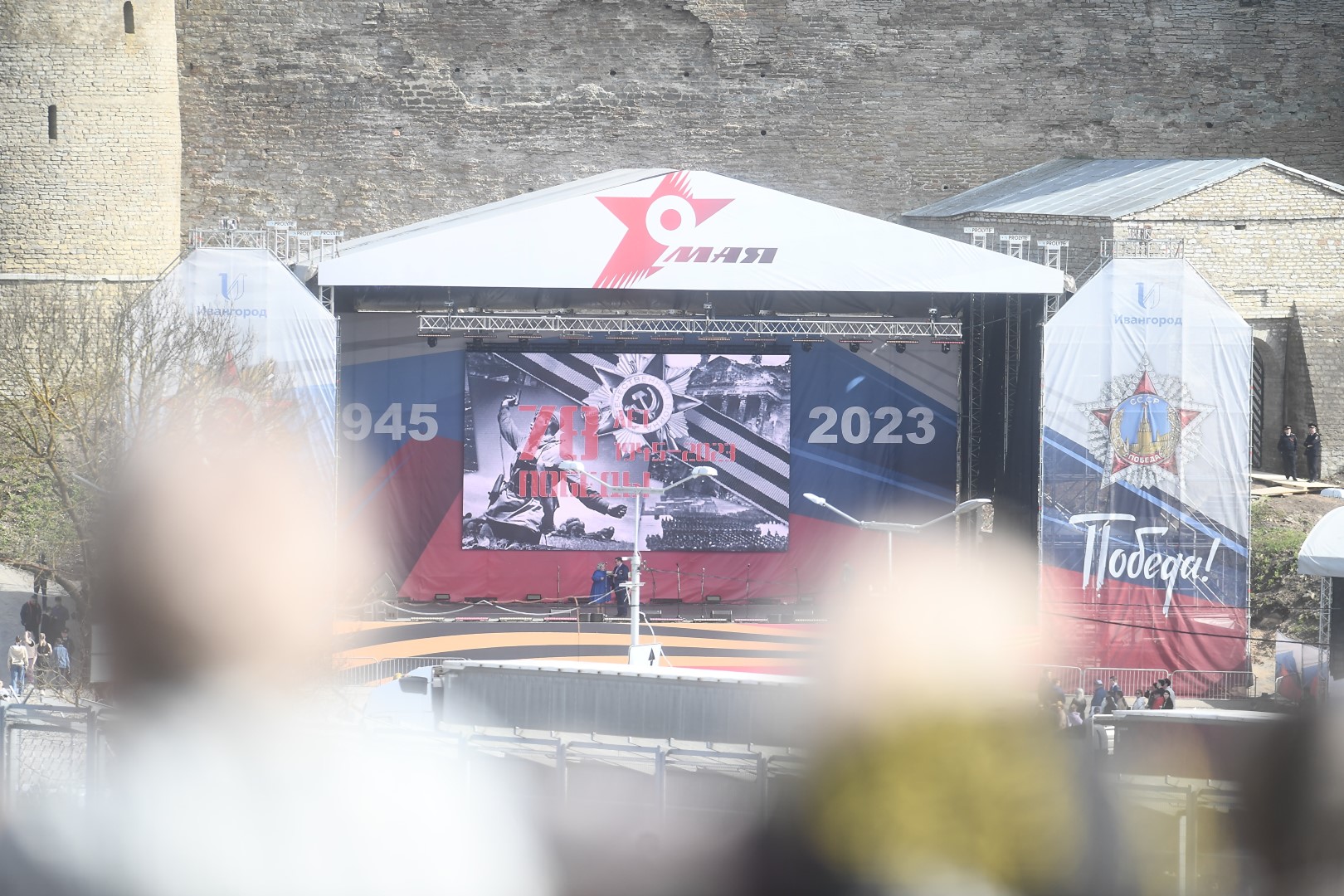 Kaitsedemokraatiast ja imperialismist Ida-Virumaal