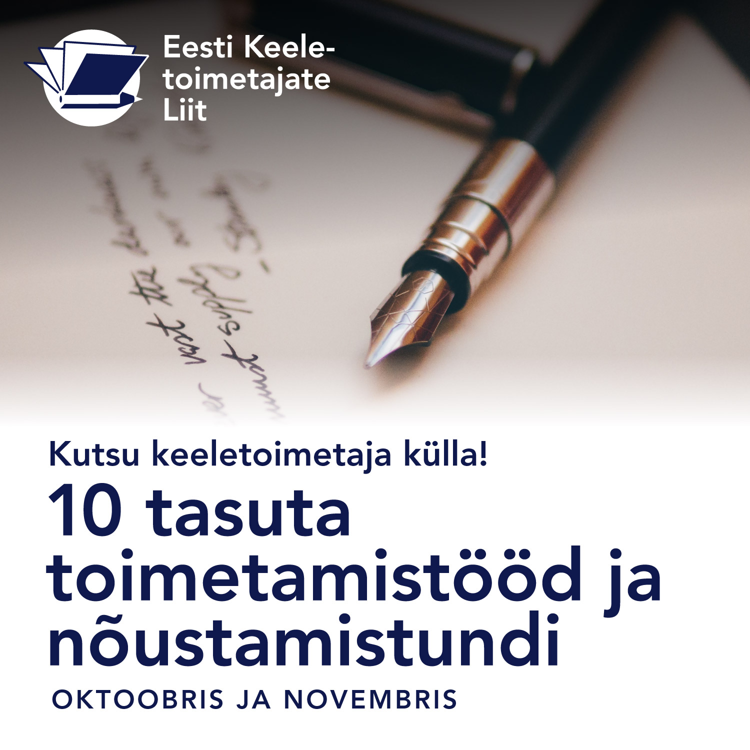 Eesti Keeletoimetajate Liit pakub tasuta toimetamist ja keelenõu