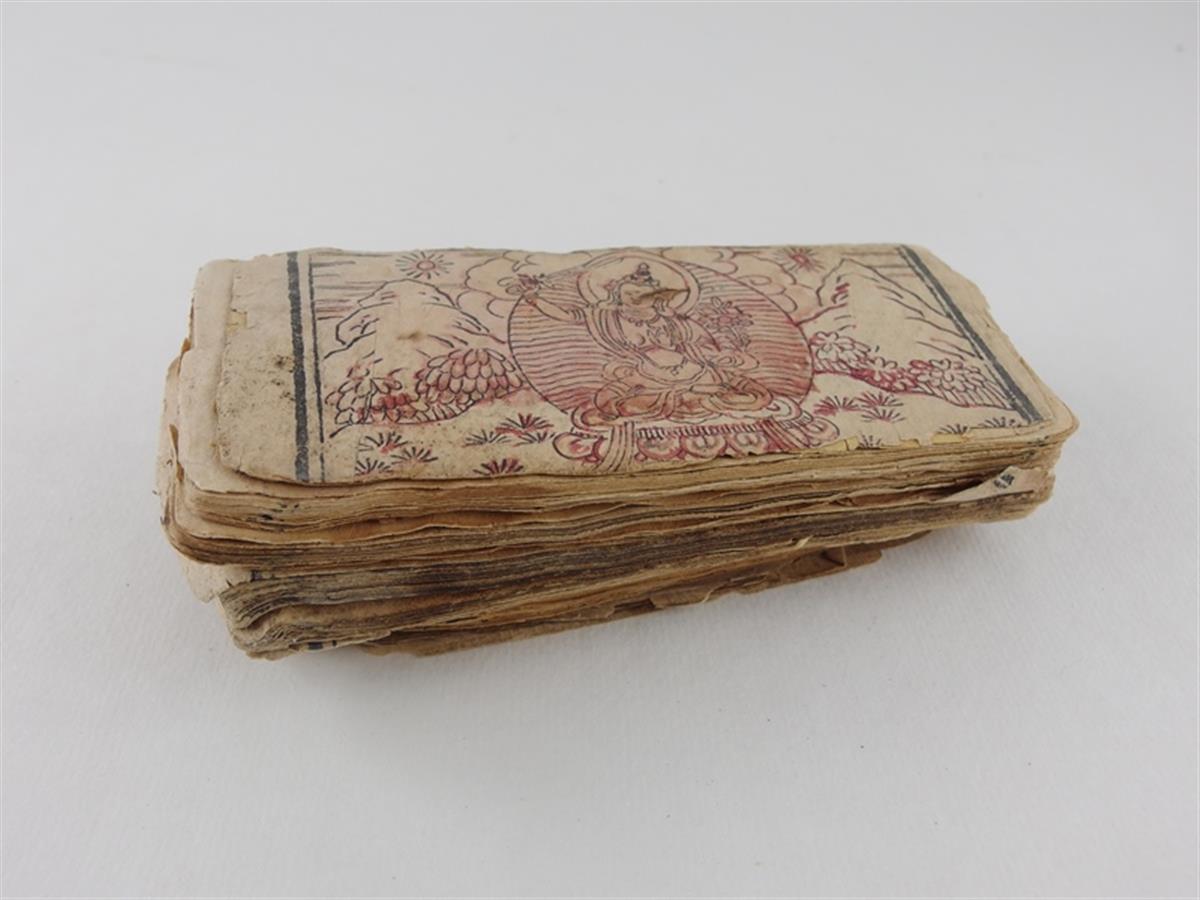 Kui p&auml;rand on keeruline