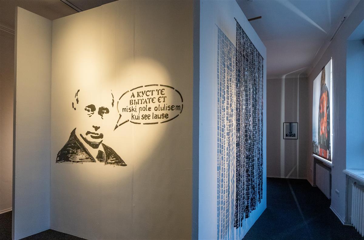 Mis v&auml;rvi on taevas noortele fotokunstnikele?