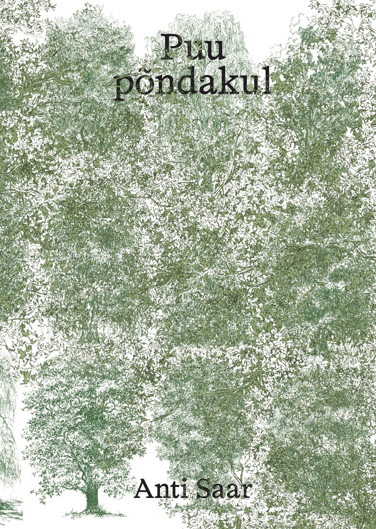 Kes kuntsi teab, see kuntsi peab