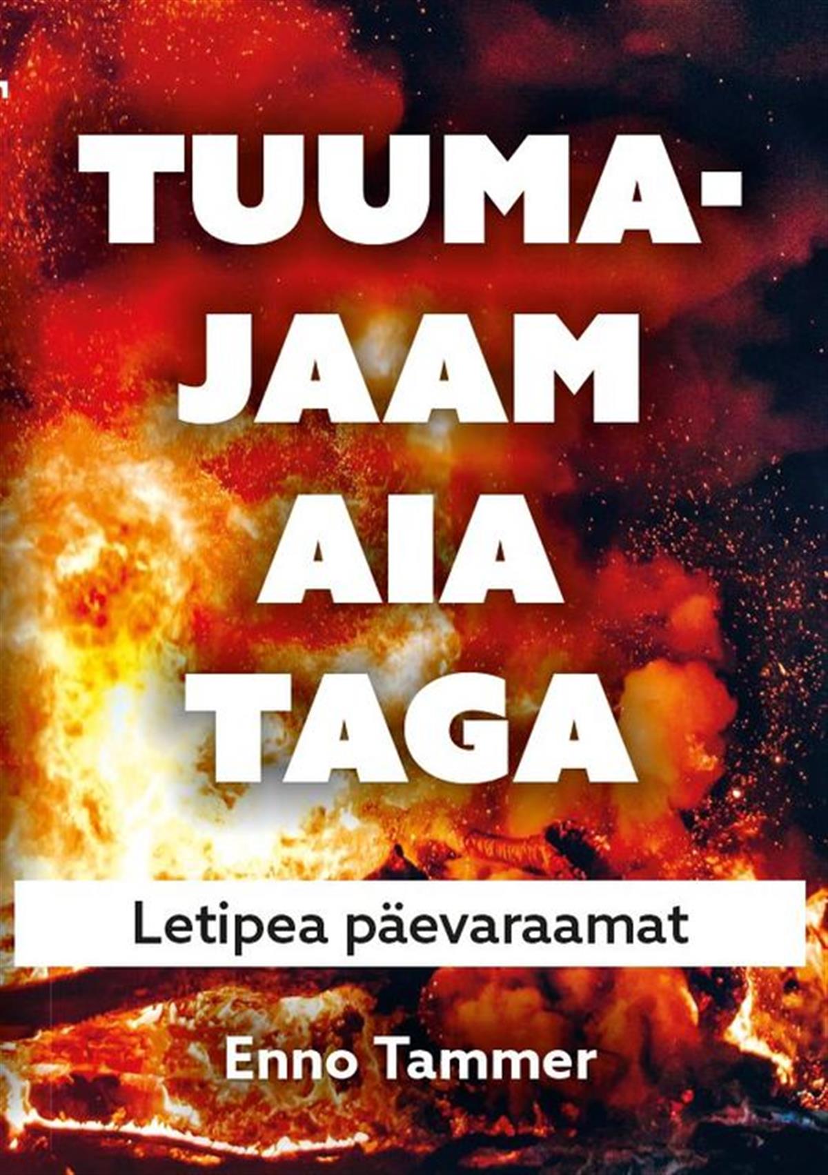 Tuumajaam aia taga ehk teerull ukse ees
