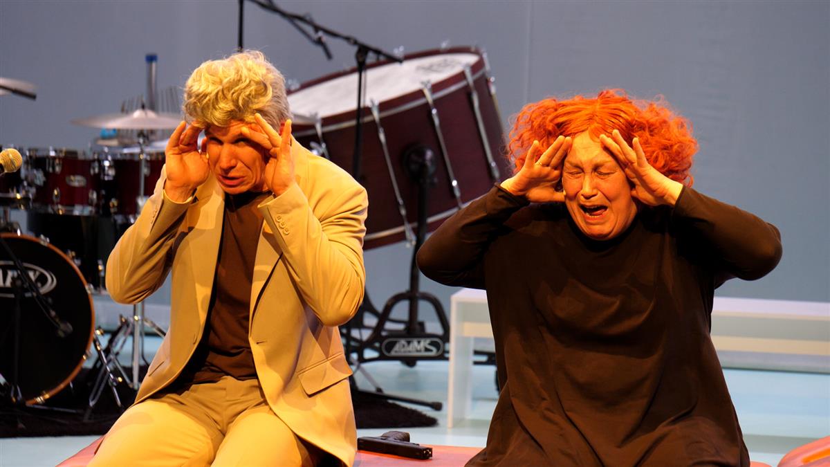 Hüsteeriajärgne külmutatud kood