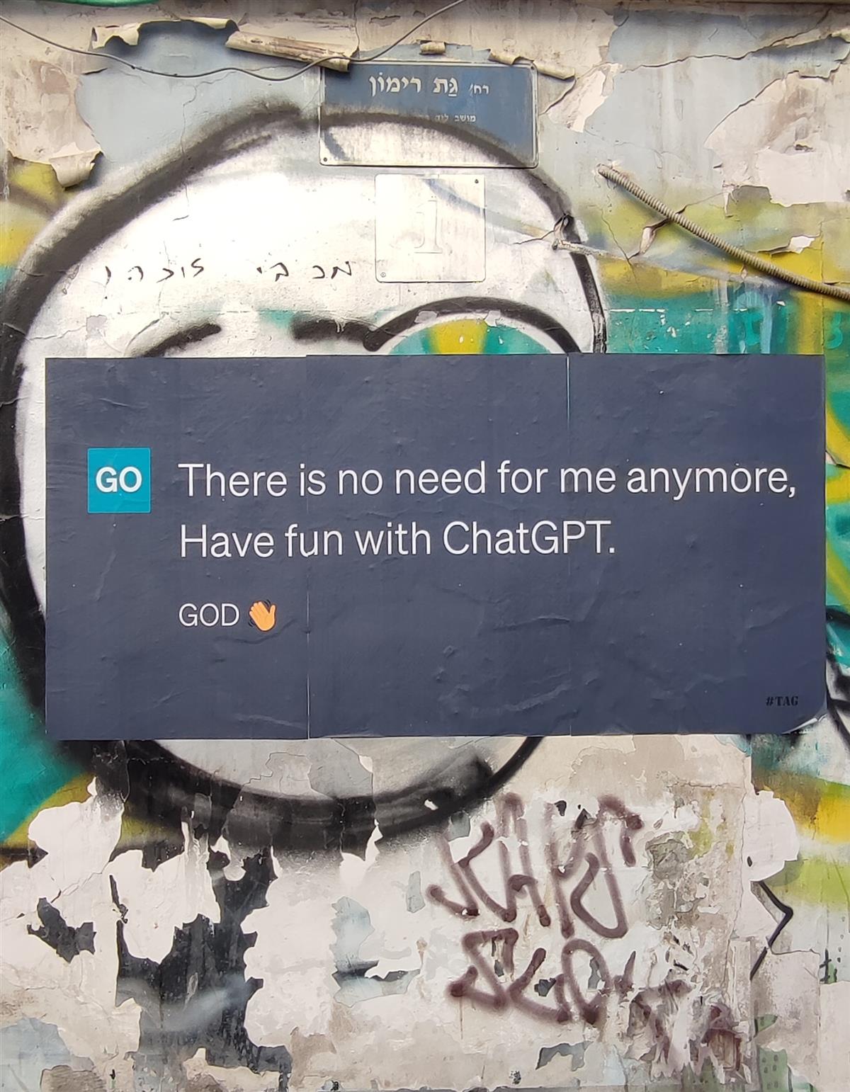 Kas juturobot mõtleb?