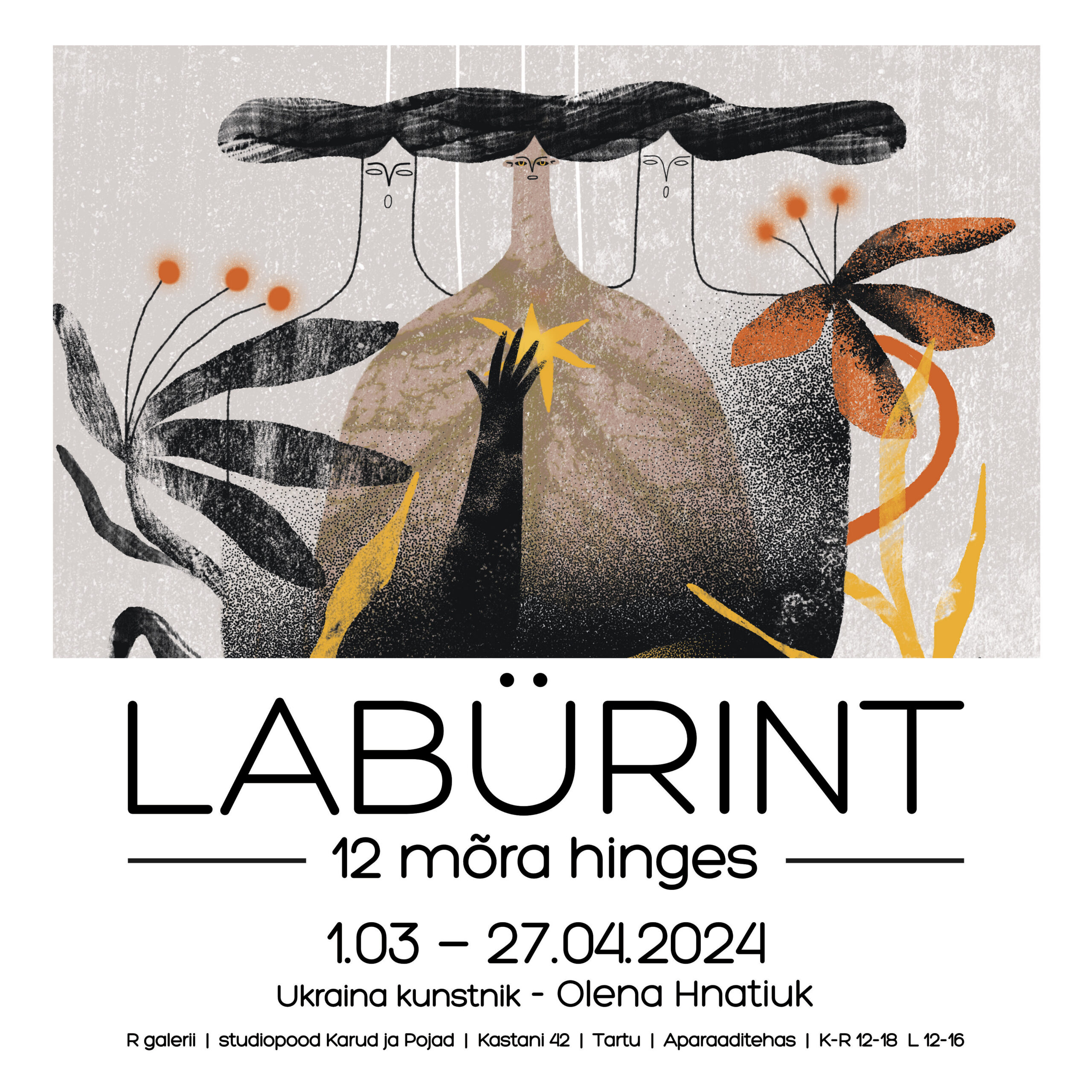 Ukraina kunstniku Olena Hnatiuki näitus R galeriis