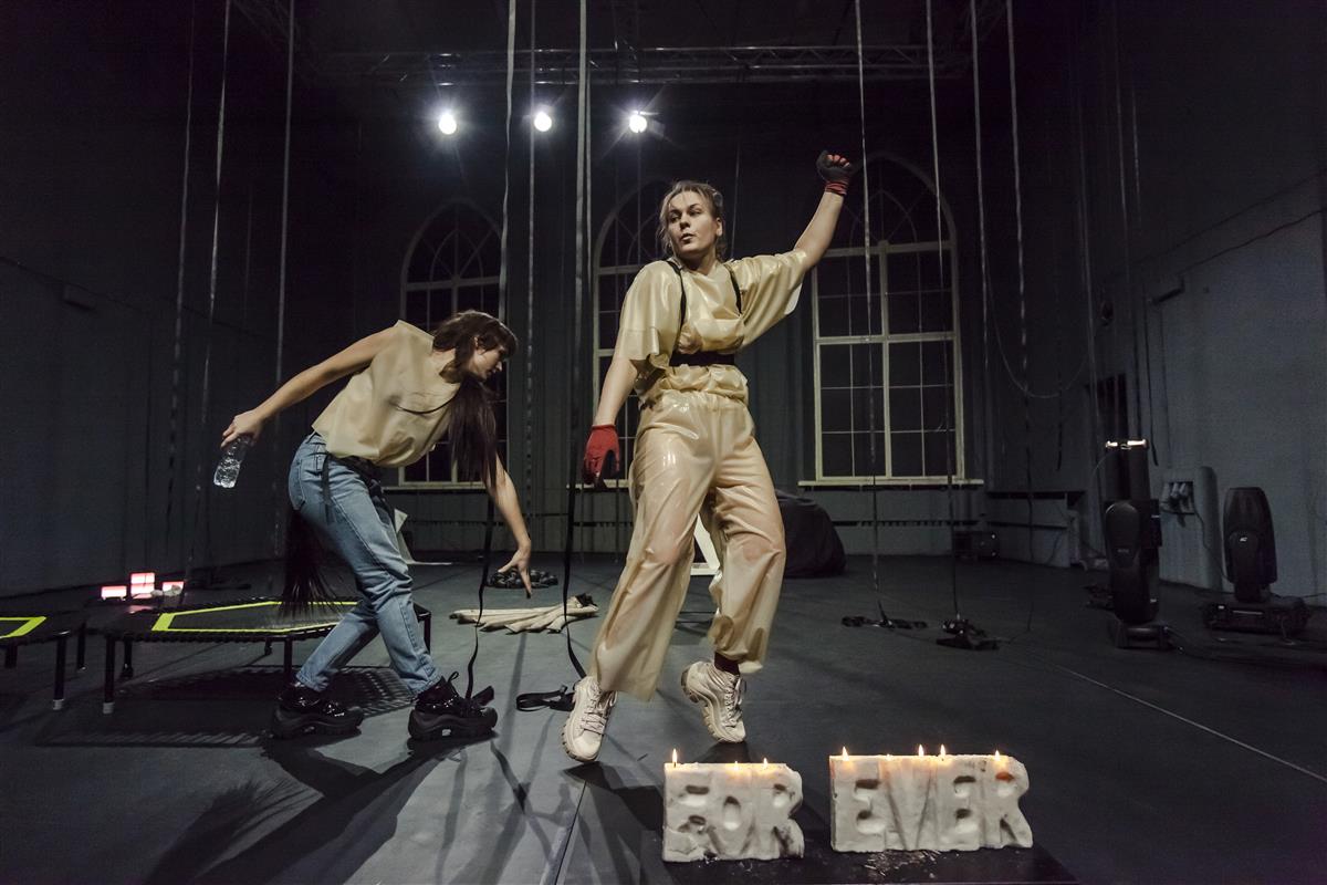 Nooruslik j&otilde;ud ja teotahe