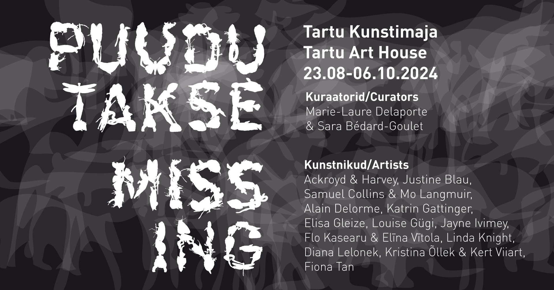 Rahvusvaheline grupinäitus „Puudutakse“ Tartu Kunstimajas