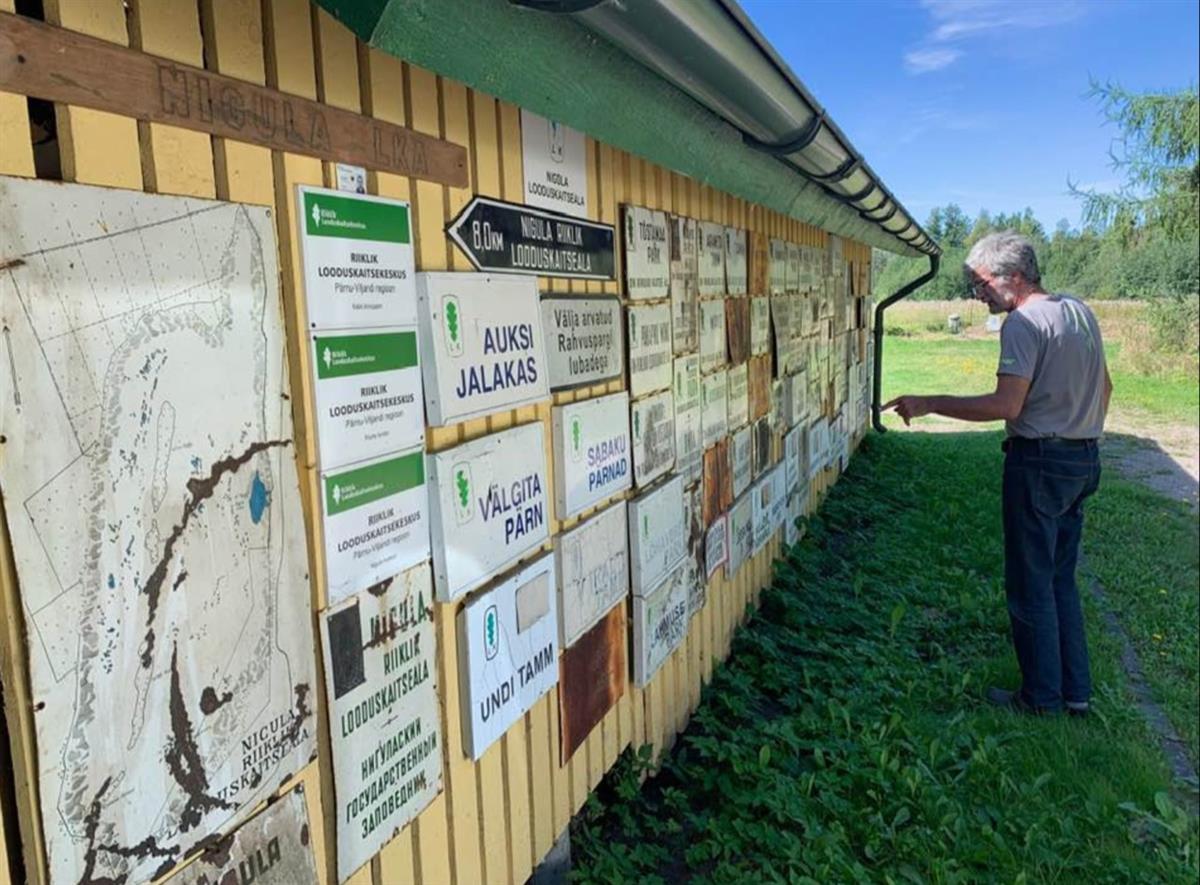 Looduse kaitse. Lootuse kaitse