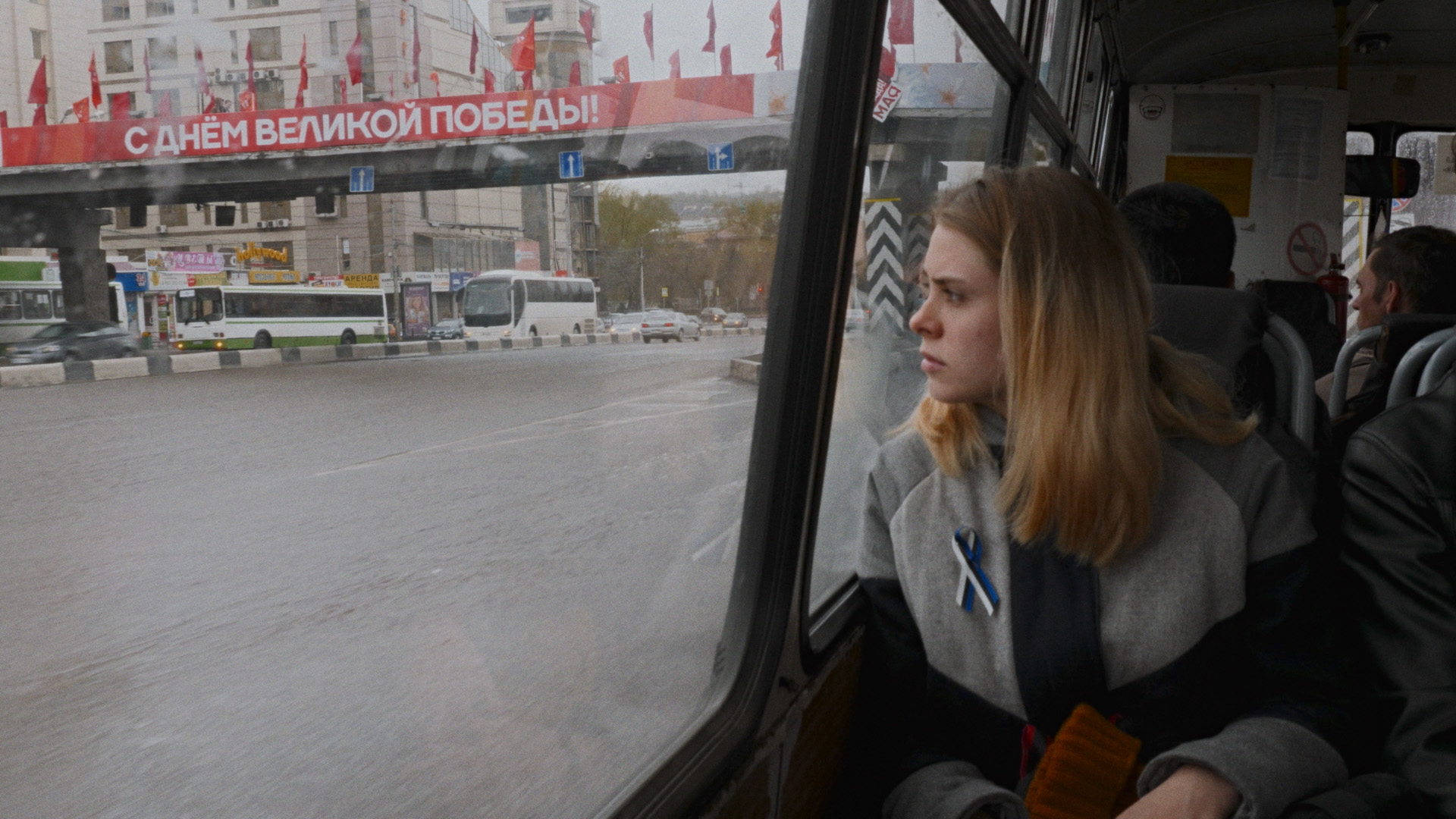 Rändajad aja vangis