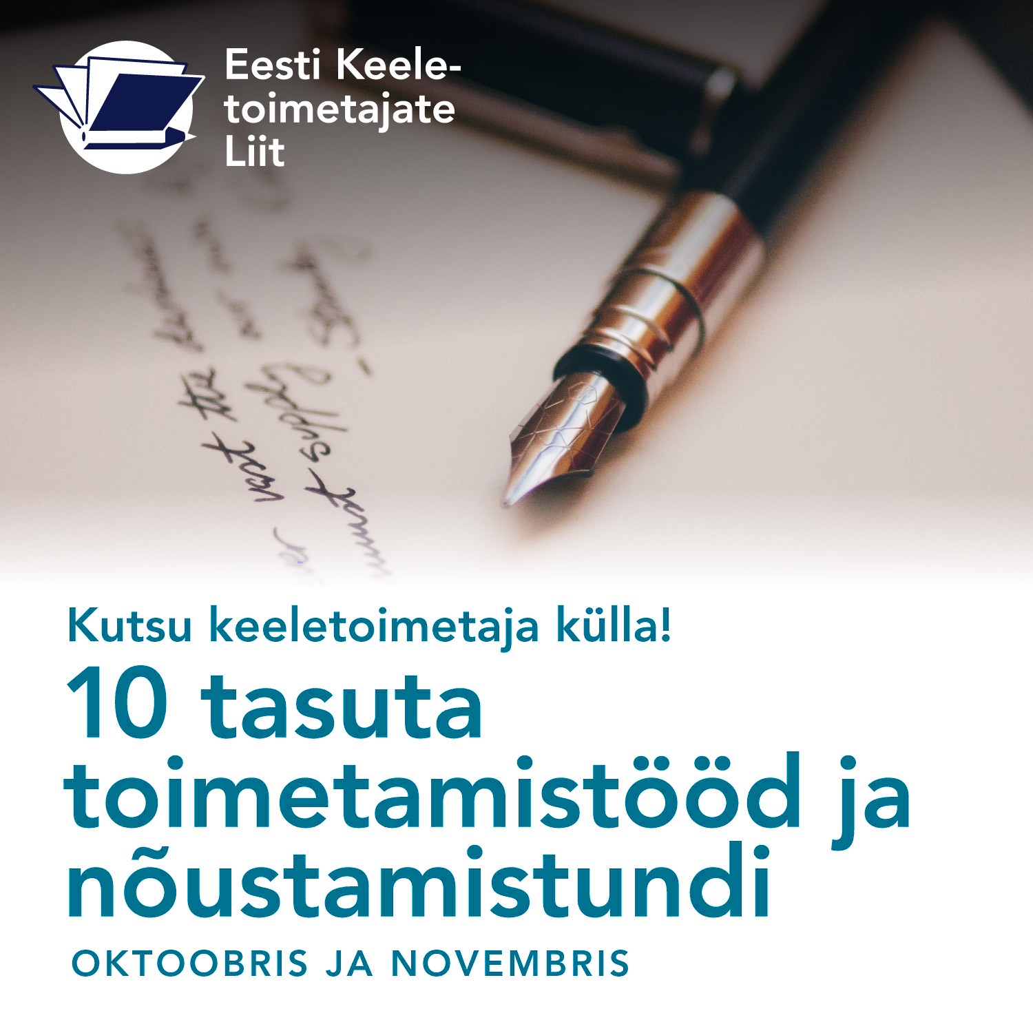 Kutsu sügisel keeletoimetaja külla!