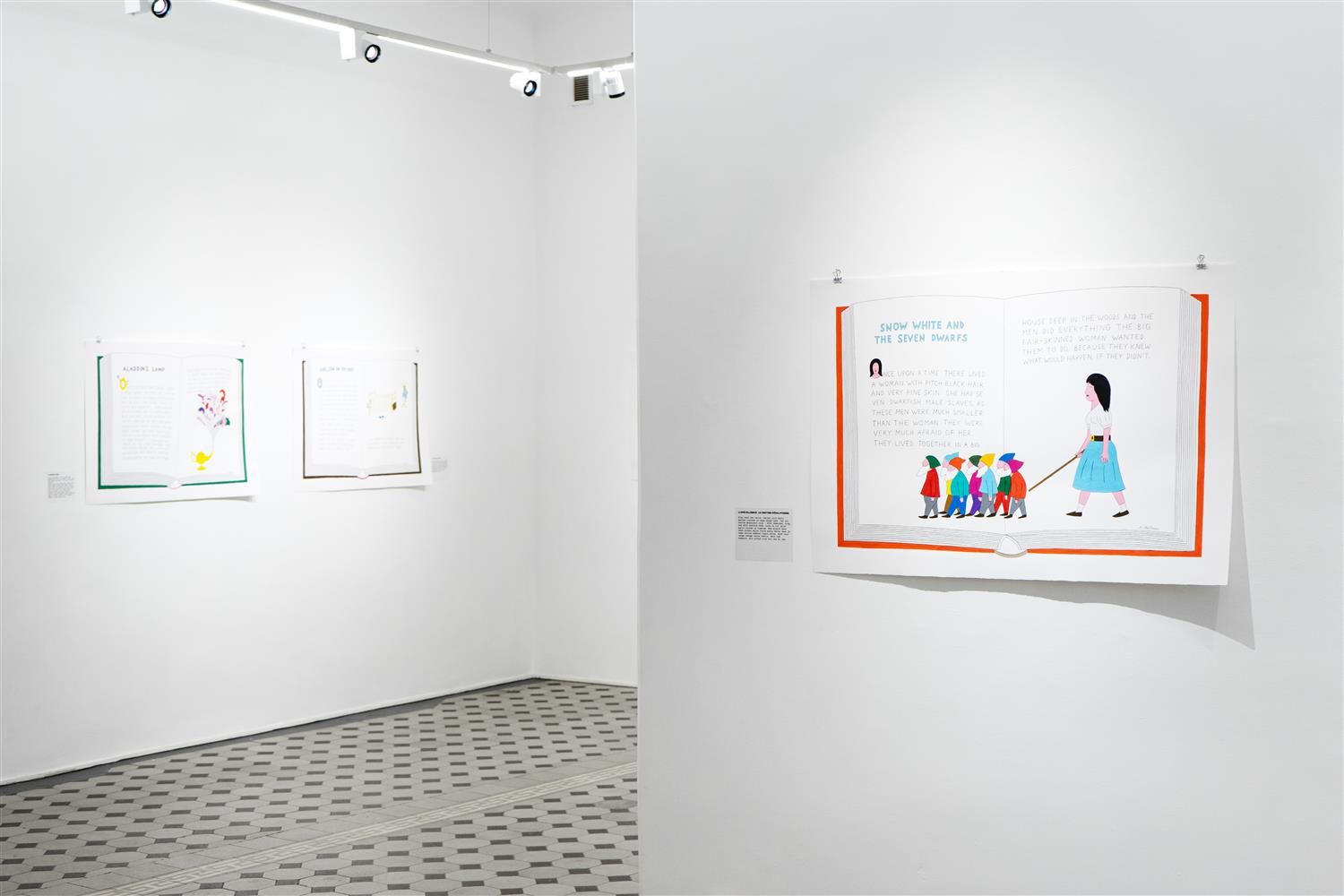 Aladdini katsesarved