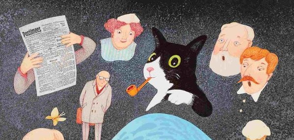 Armastusega kirjutatud raamat otse Tartu südamesse