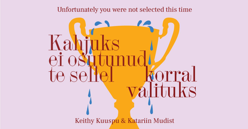 Katariin Mudist ja Keithy Kuuspu Tartu Kunstimajas