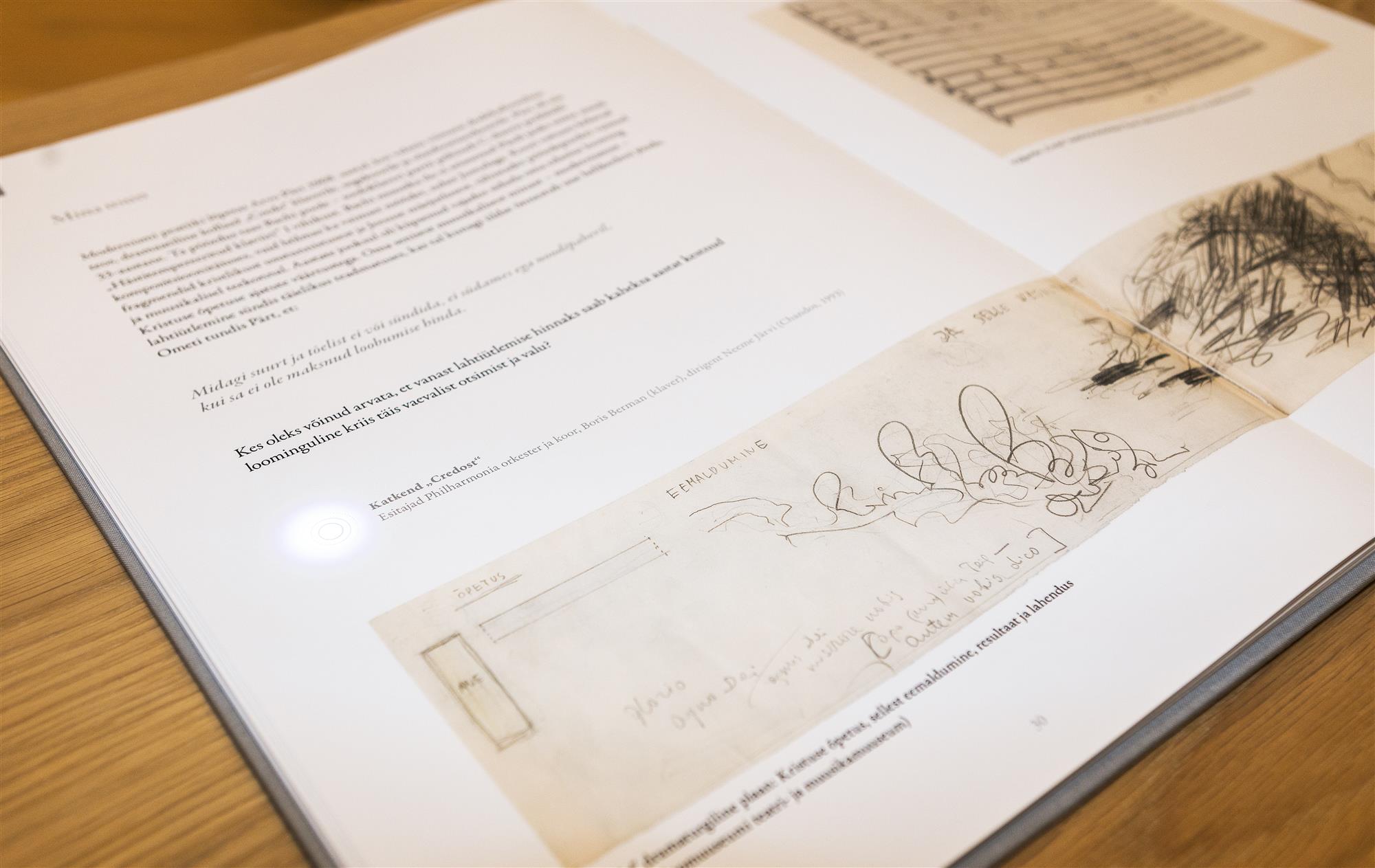 Arvo Pärdi kelmikaart