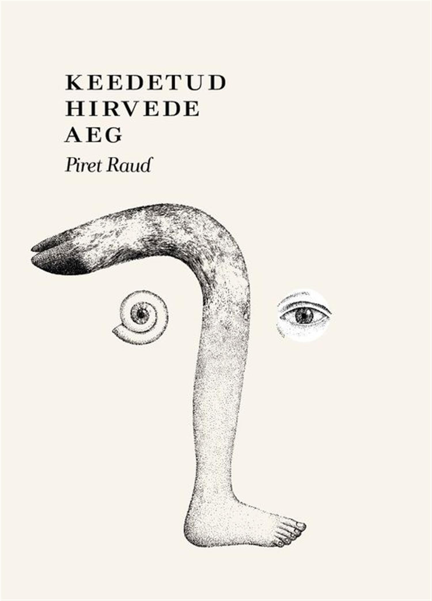 Eneseotsingud loovuse ja unustuse piiril