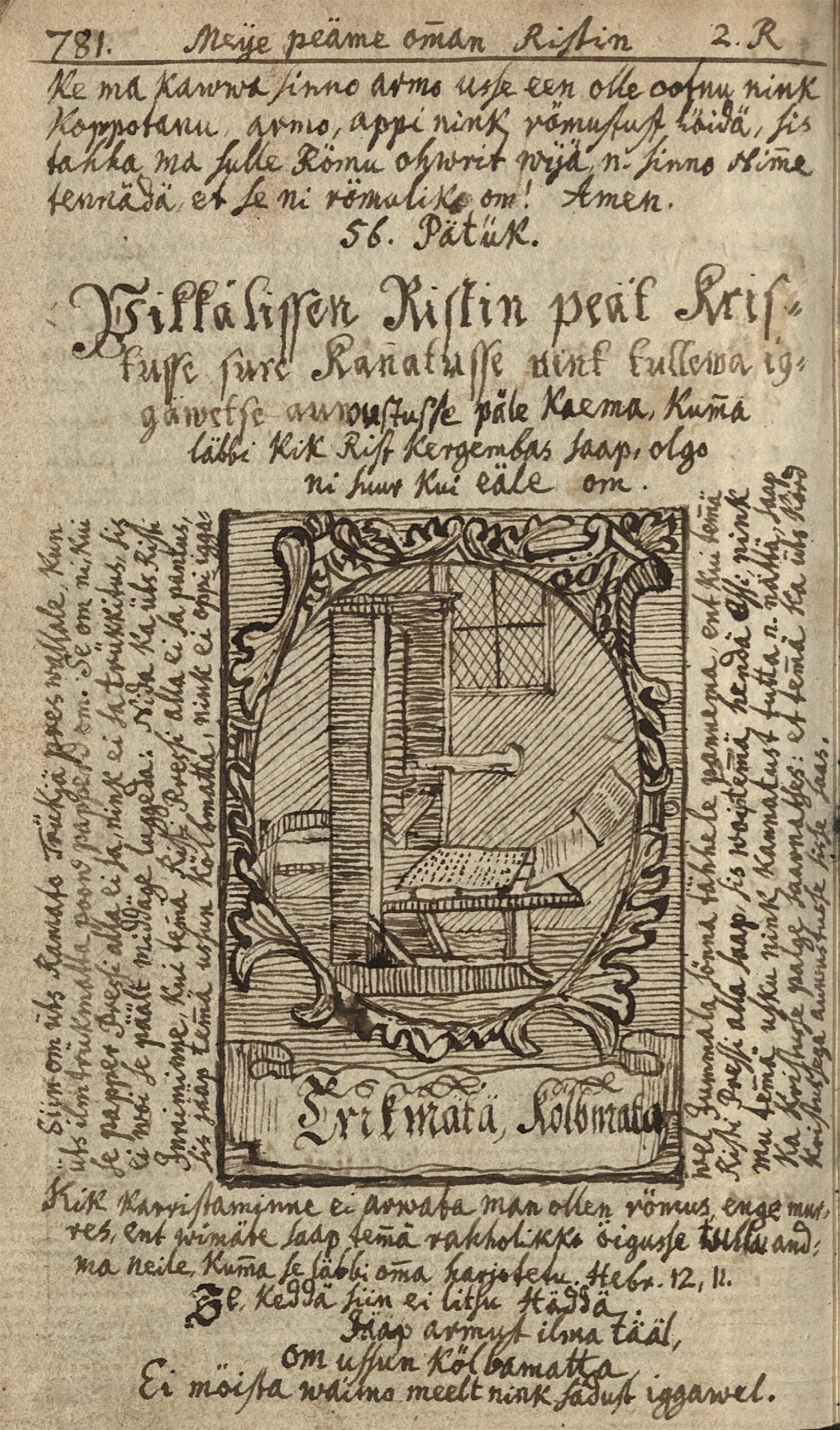 Eestlane ja tema raamat 300 aasta eest