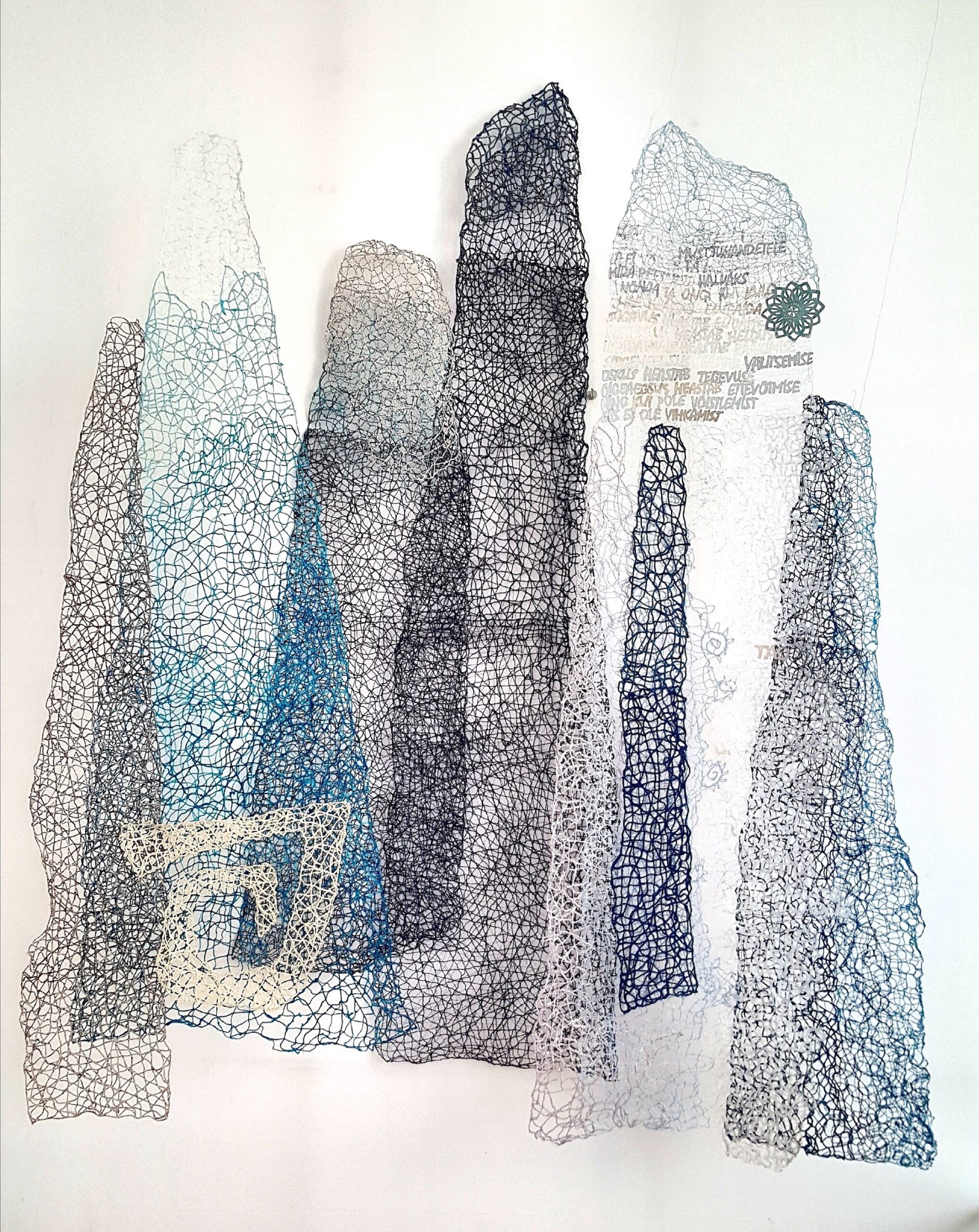 Eesti Tekstiilikunstnike Liidu aastapreemiad