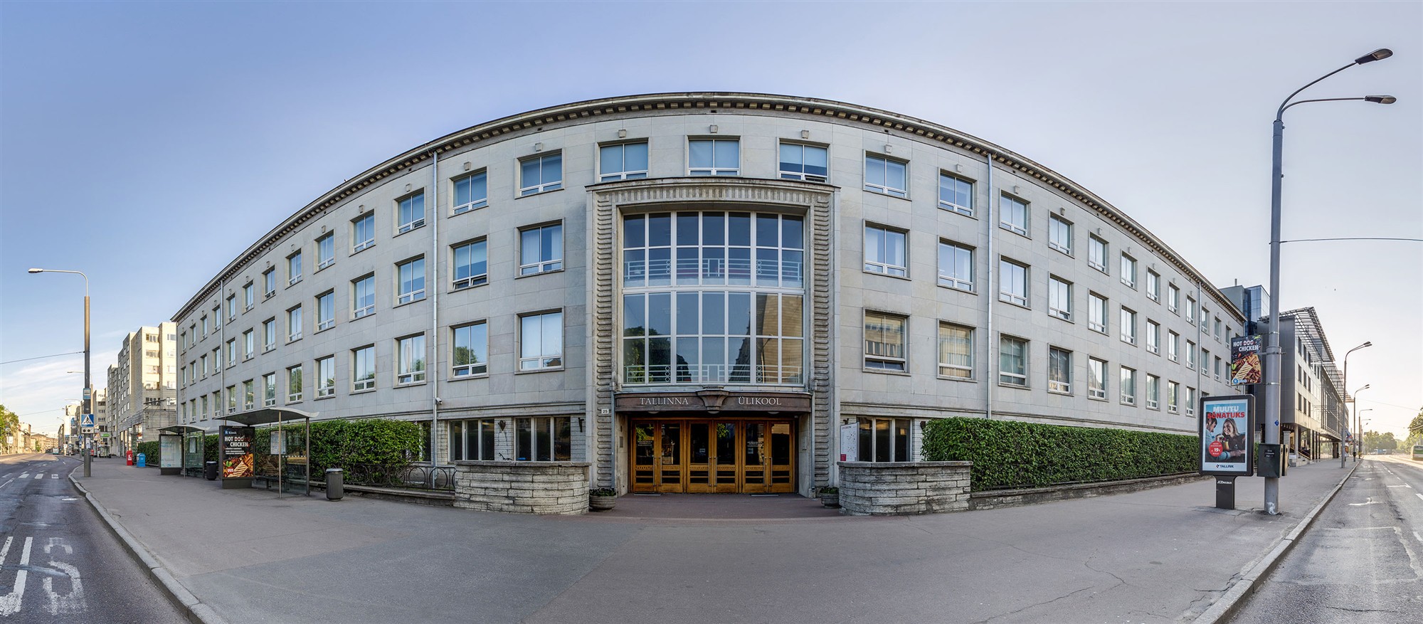 20 aastat Tallinna ülikooli loomisest