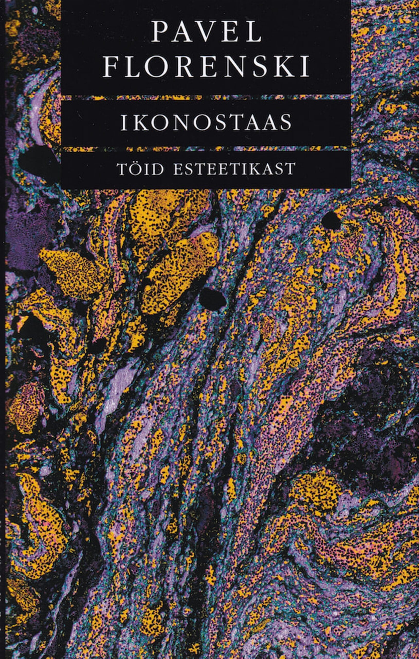 Taabori valgus neljanda seina taga