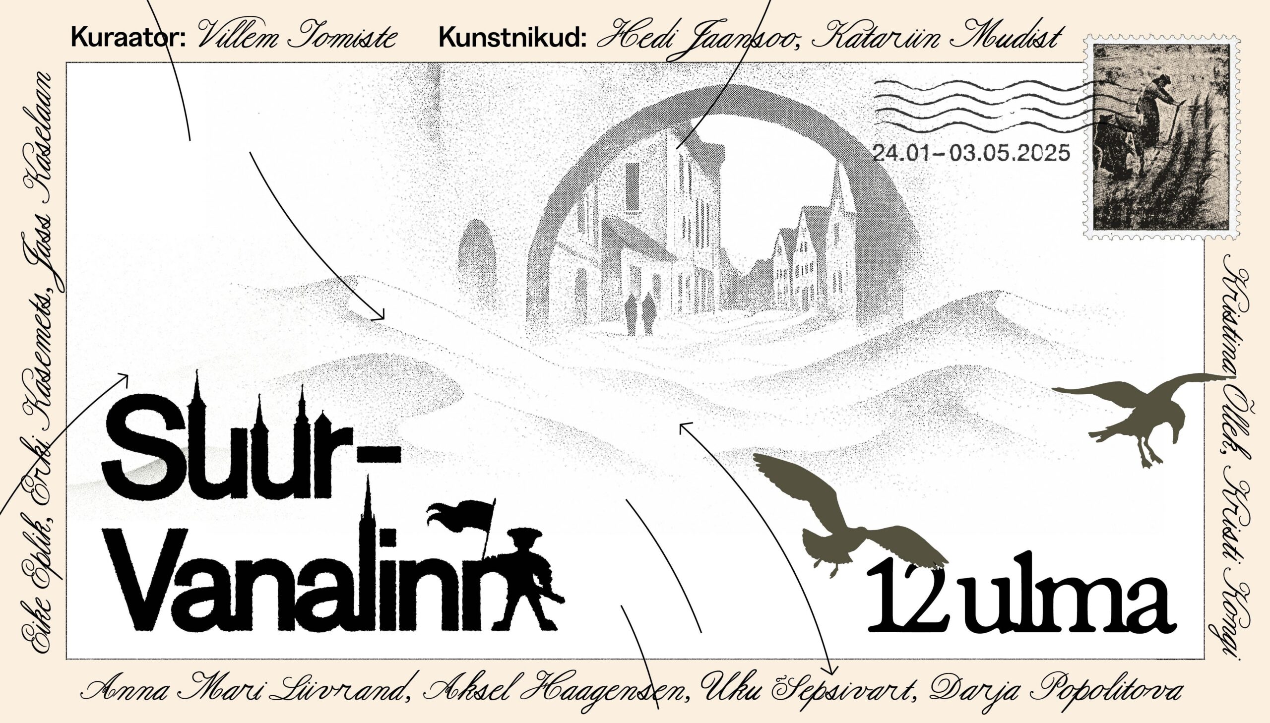 „Suur-Vanalinn. 12 ulma“ Eesti Arhitektuurimuuseumis